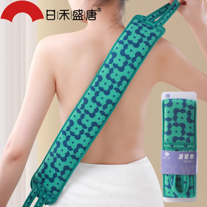 搓澡巾双面洗澡搓背巾拉背条男女擦背去污搓泥家用长条后背洗澡巾