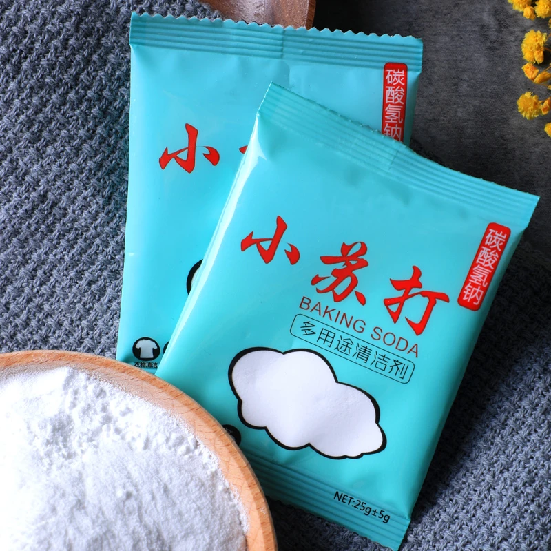30袋小苏打粉去污洗衣服牙齿家用多功能厨房便携式除垢多用途