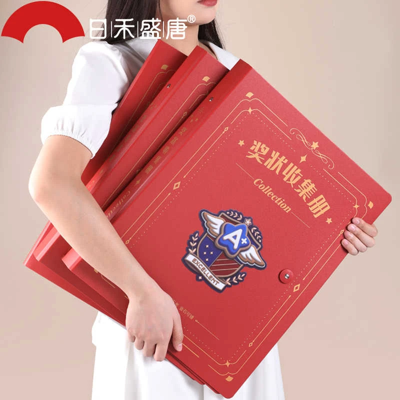 奖状收集册可挂墙展示男孩女孩儿童相册本收藏袋皮面奖状收集册