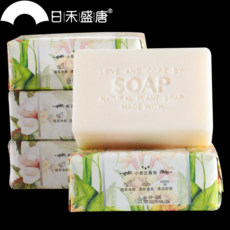 香氛研磨皂洗澡沐浴肥皂洗脸洁面精油皂男女香皂香味持久200g