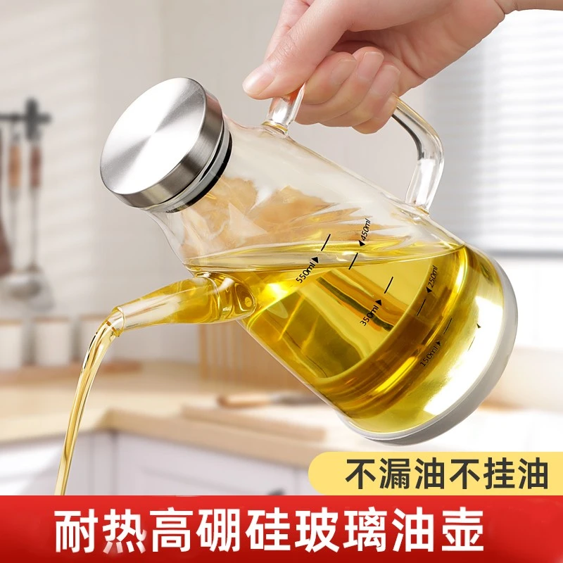 高硼硅玻璃油壶防漏油罐壶油壸油瓶调料瓶酱油醋调料瓶不挂油家用