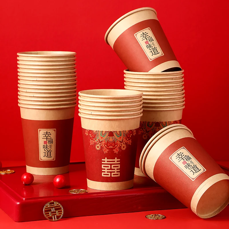 纸杯一次性杯子喜字家用婚宴婚礼双喜红色加厚批发结婚用喝水整箱