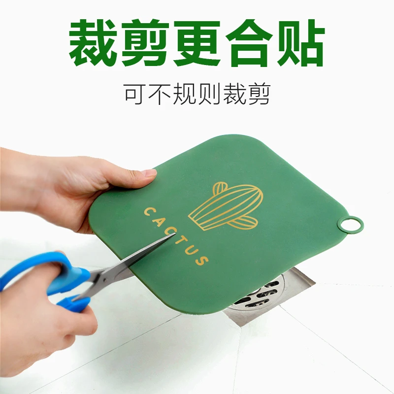 卫生间地漏盖子防臭盖密封盖密封塞防臭垫厨房下水道硅胶正方形圈