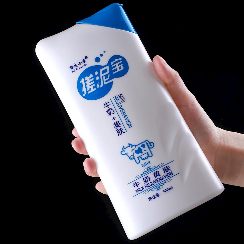 搓泥浴宝男女全身身体搓澡泥清洁去角质去死皮家用留香浴室去污