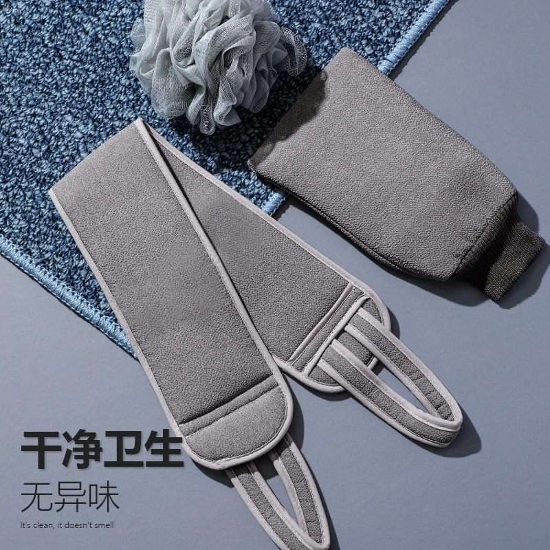 搓澡巾男士强力搓泥洗澡巾双面搓灰搓后背不伤皮肤舒适搓澡巾清洁