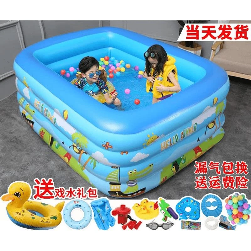 儿童充气游泳池家用婴儿宝宝家庭加厚泳池大型成人小孩户外戏水池