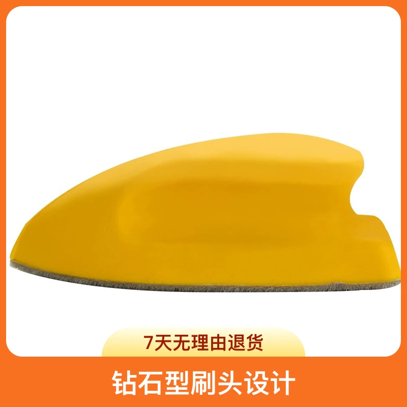 汽车内饰清洁纳米清洗刷洗车真皮座椅刷织物刷高效去污纳米海绵刷