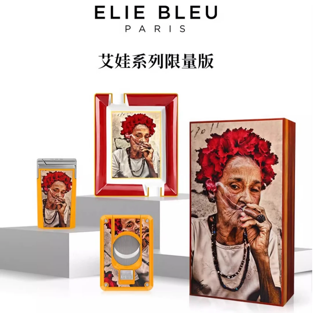 Elie bleu艾迪布尔elva艾娃雪茄剪刀雪茄盒高端专用打火机烟灰缸