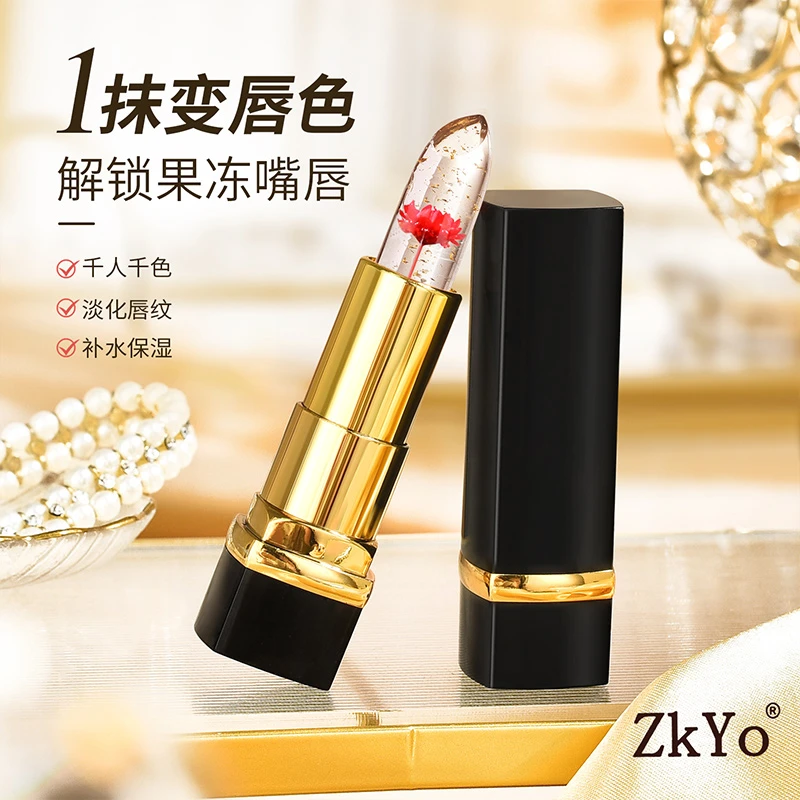 ZKYO鲜花果冻温变口红补水保湿持久温感奢润千人千色水润不掉色