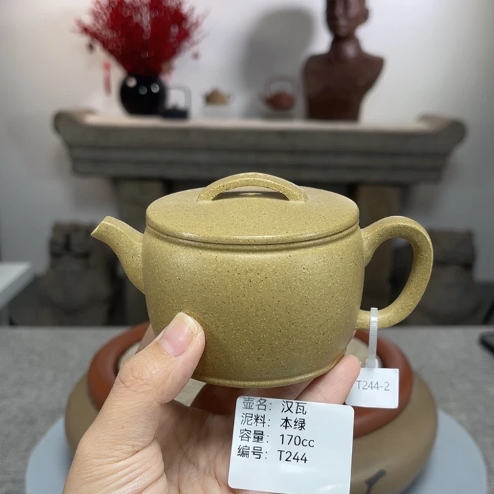 紫砂茶壶紫砂厂家