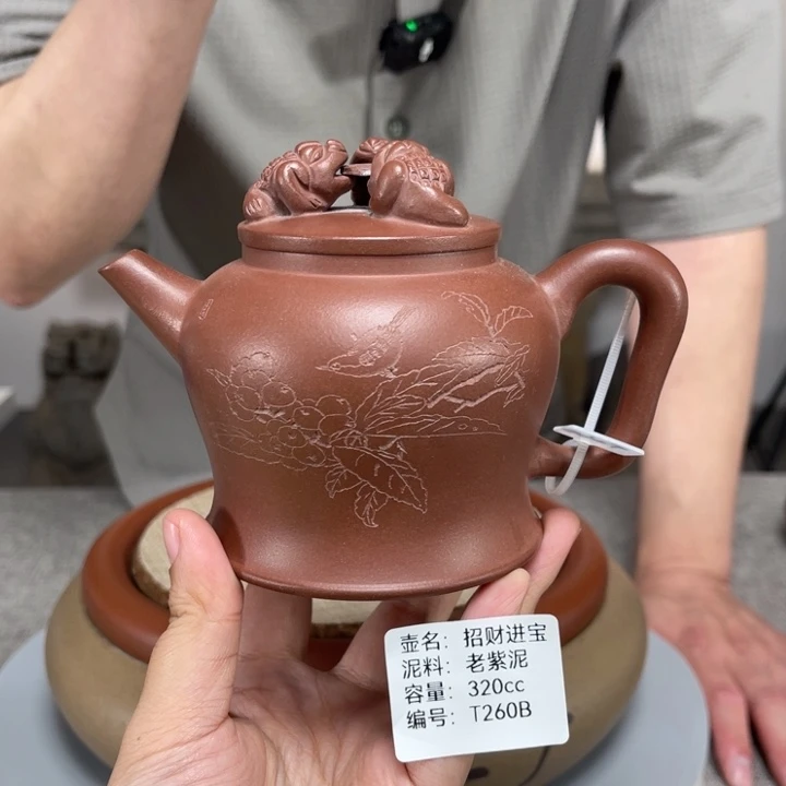 紫砂茶壶紫砂刻绘