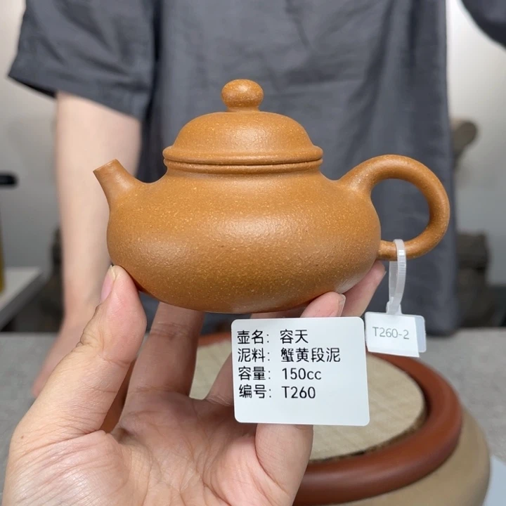 紫砂茶壶紫砂刻绘