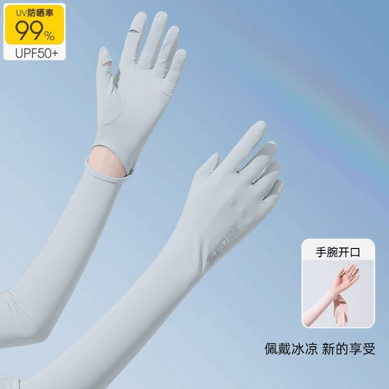 冰袖防晒手套女夏防紫外线宽松薄款透气冰丝防滑长款户外开车骑行