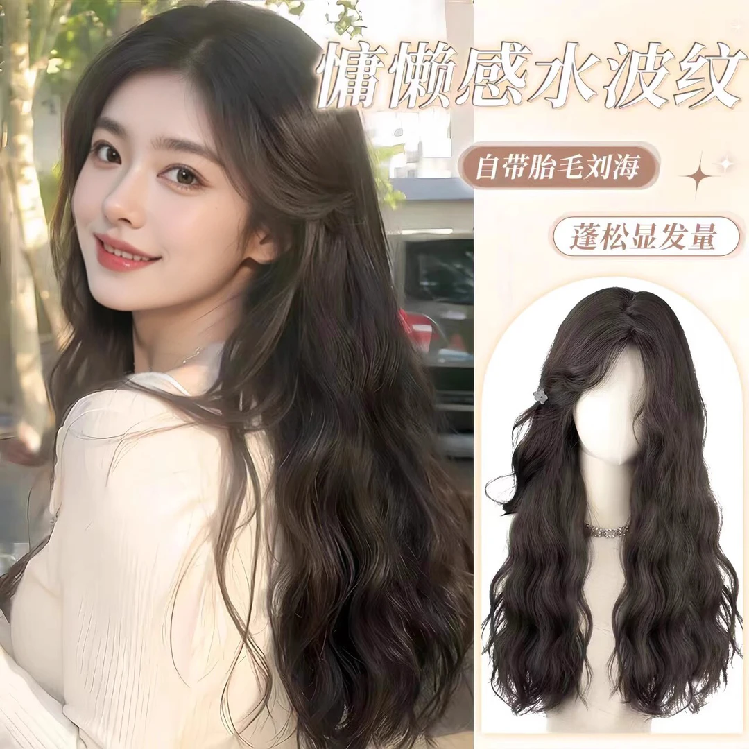 新【芭蕾少女】升级蓬松自然Lolita减龄修饰自然气质仿真全头套