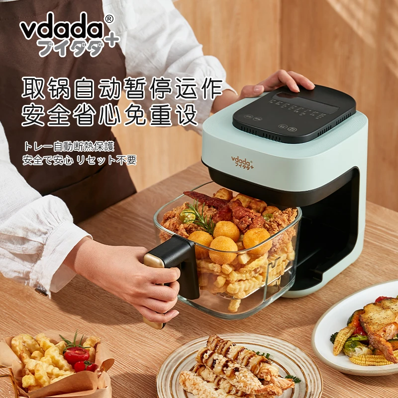 日本vdada可视化空气炸锅家用新款玻璃小型电炸锅烤箱智能1-2人