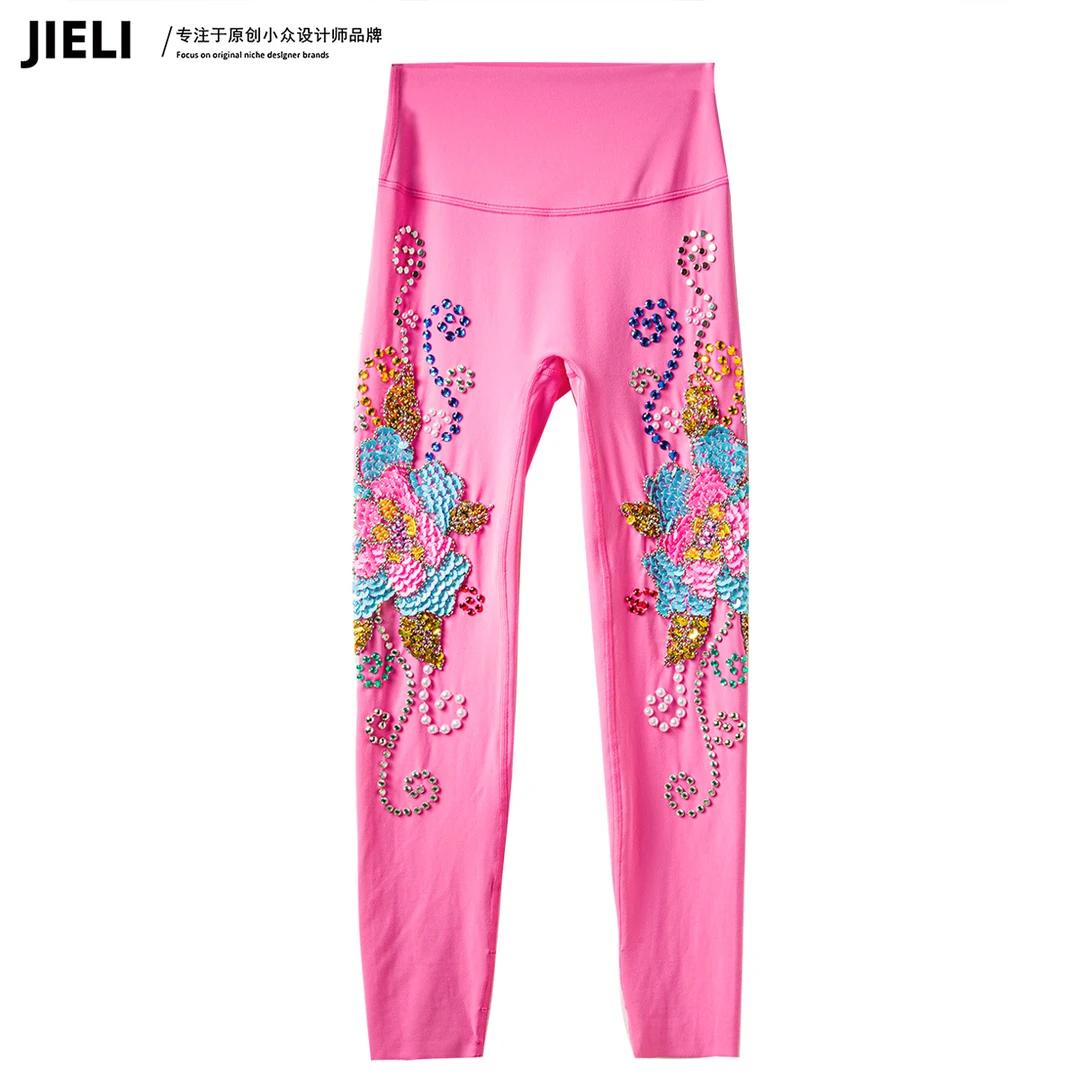 JIE LI/街力设计师高级感早秋裤子手工钉珠粉色打底裤女A6138