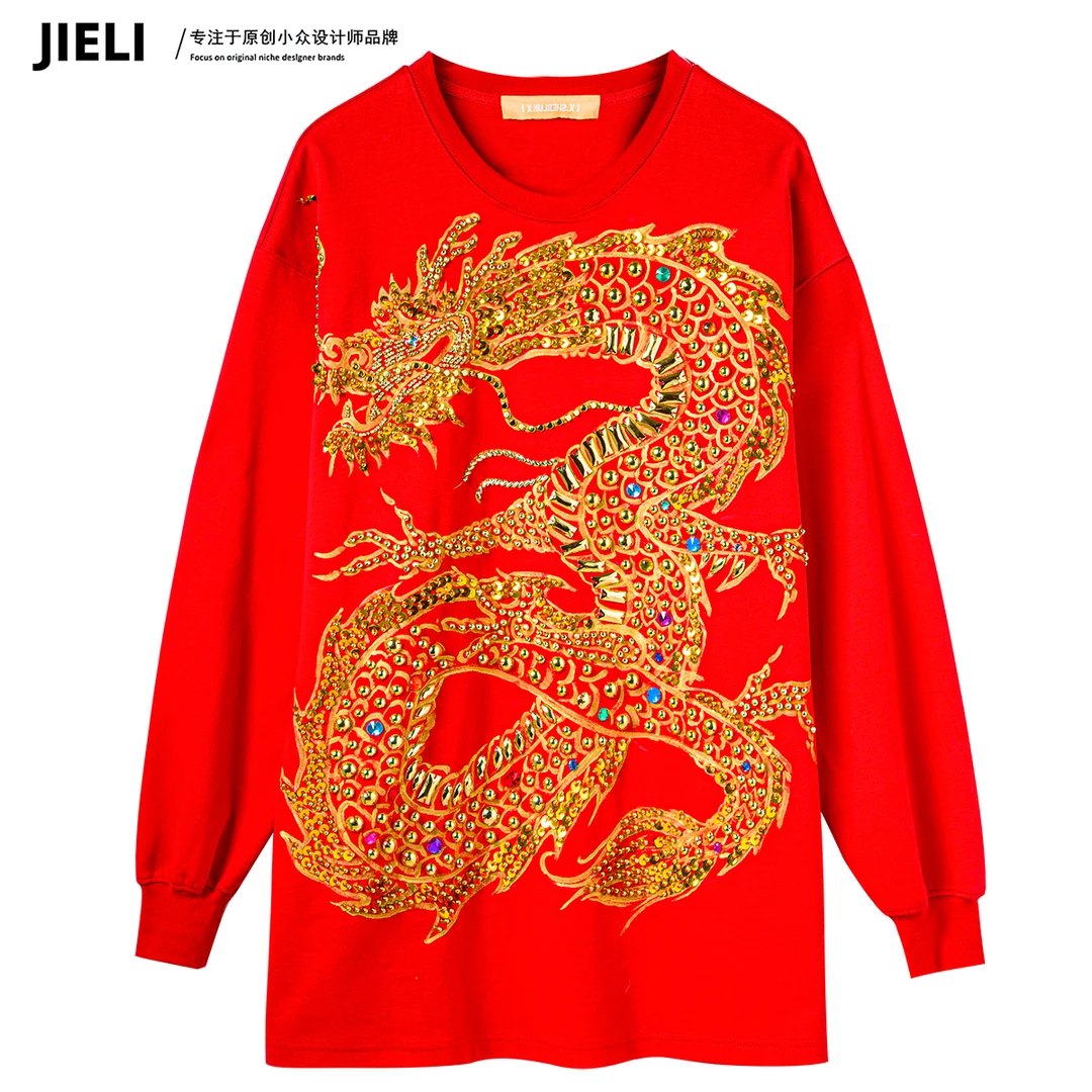 JIE LI/街力设计感小众减龄夏季百搭显瘦长袖T红色卫衣女W230