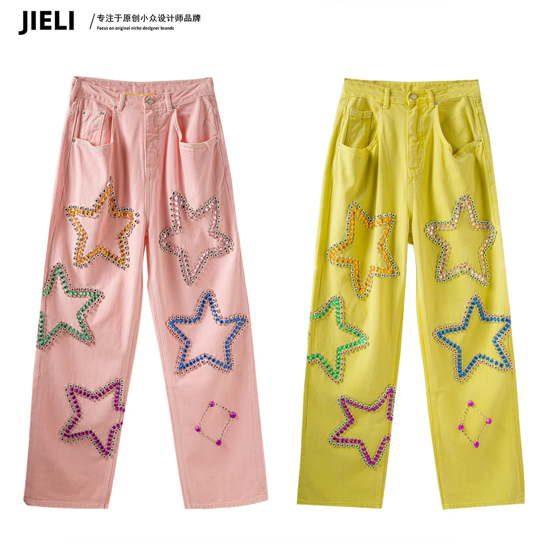 JIE LI/街力宠粉款原创小众设计师定制款阔腿星星牛仔裤女W196