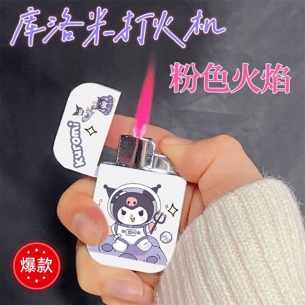 【网红同款】迷你爱心打火机高颜值防风个性感应高档卡通粉红色火焰
