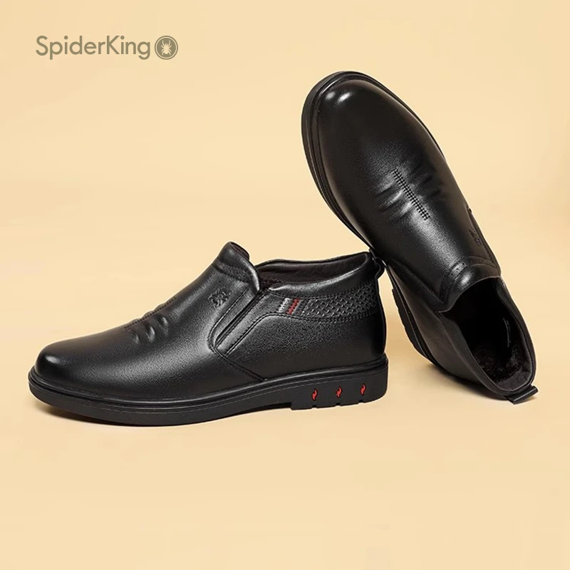 蜘蛛王高帮皮鞋男2023冬季新款日常休闲加绒保暖时尚百搭出行男鞋