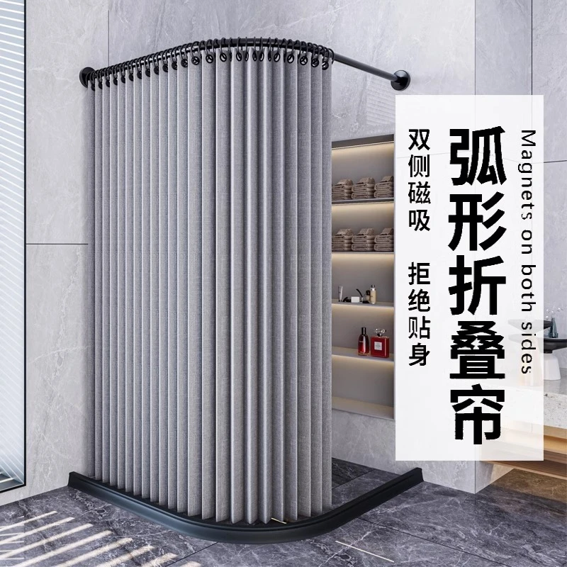 折叠浴帘套装浴室隔断帘淋浴房洗澡防水帘挂帘淋浴房隔断保温浴屏