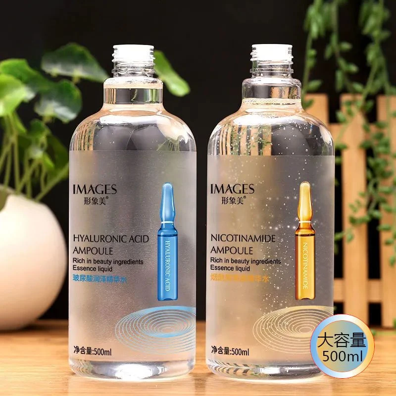 玻尿酸爽肤水烟酰胺精华液原液补水保湿提亮净澈毛孔保湿水精华水