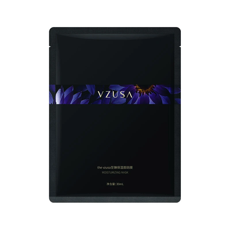 【新人福利】美杜莎至臻保湿面贴膜30ml*1片装