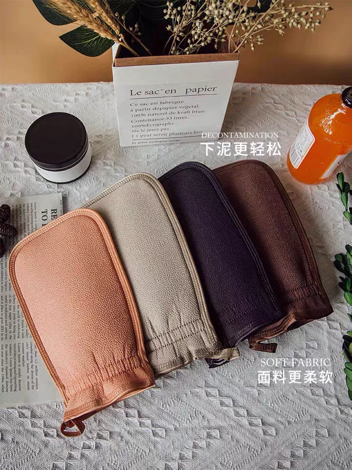 昊达澡巾亲肤搓澡巾简约松口强力搓泥男女通用拍一发二