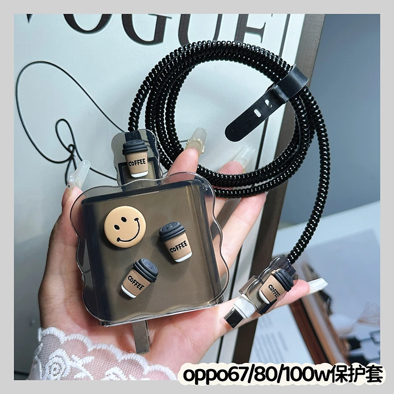 OPPO充电器保护套适用67/80/100w数据线保护reno9手机充电线防断