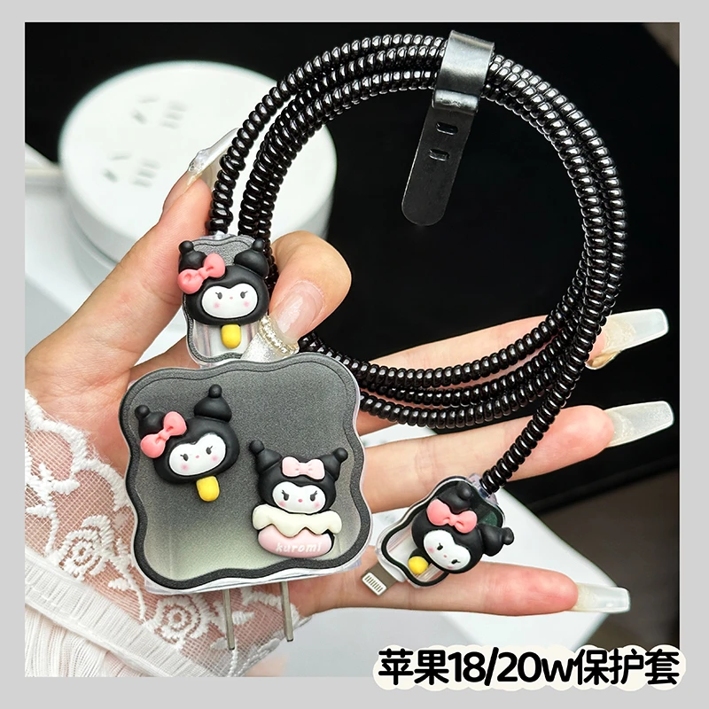 苹果充电器保护套适用20w数据线保护绳14promax充电线保护线防断