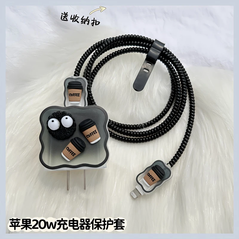 苹果充电器保护套适用20w数据线保护绳13promax充电线保护线防断