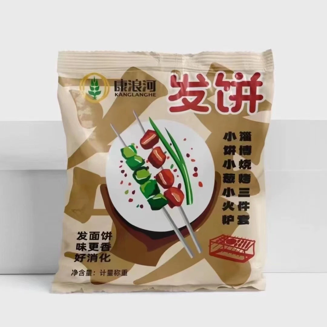 康浪河发饼 健康美味 淄博正宗小饼 劲道爽滑无防腐剂