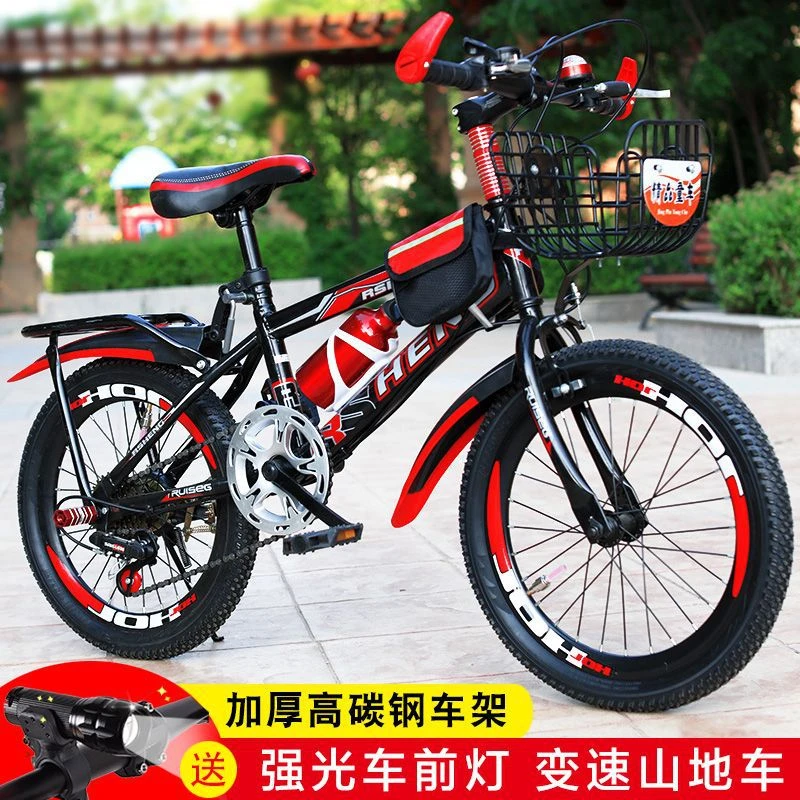自行车成人儿童骑行山地车赛车男女式单车18寸20寸22寸24寸26寸