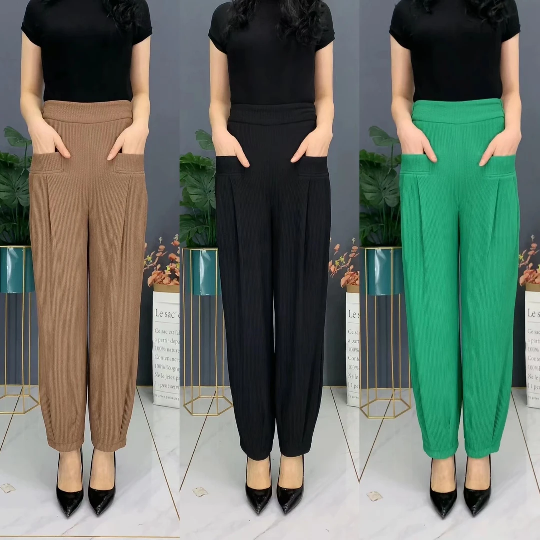 2024秋季新款休闲高腰时尚百搭垂感灯笼裤显瘦宽松大码气质休闲裤