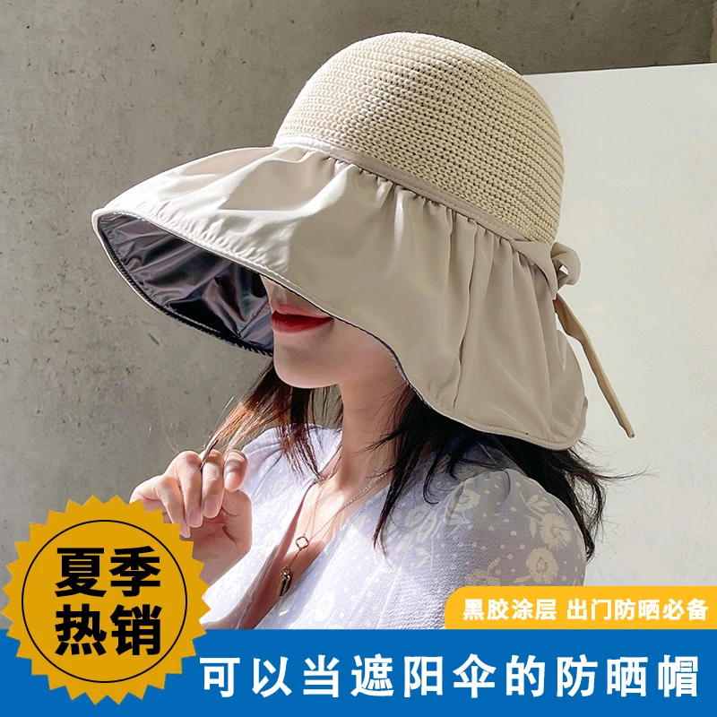 【出门防晒必备】夏季黑胶蝴蝶结遮阳帽镂空 大檐遮脸防晒渔夫帽