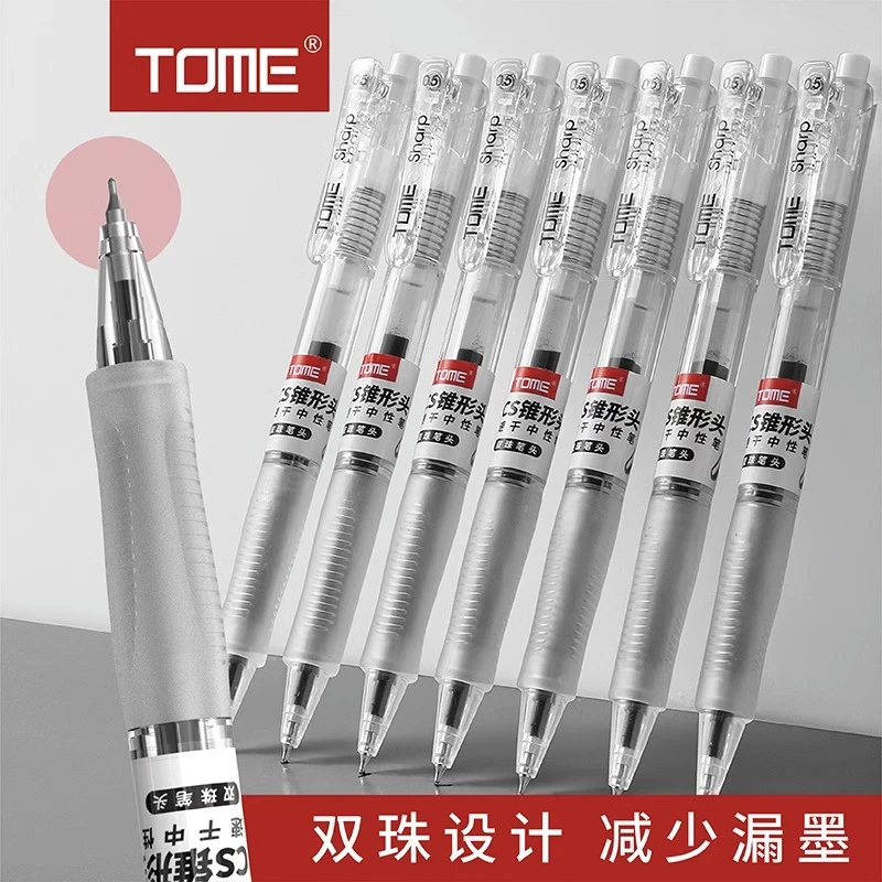 【推荐水笔】可旋转双珠速干按动中性笔黑色碳素笔0.5m签字笔