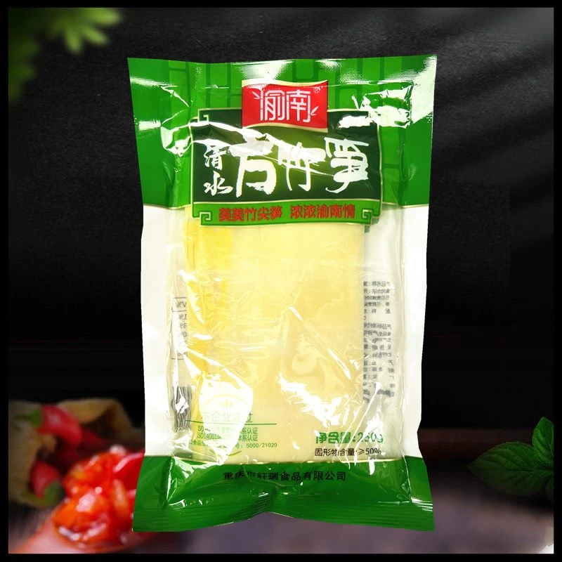 重庆金佛山方竹笋凉拌新鲜小笋子清水嫩脆笋火锅串串营养食用