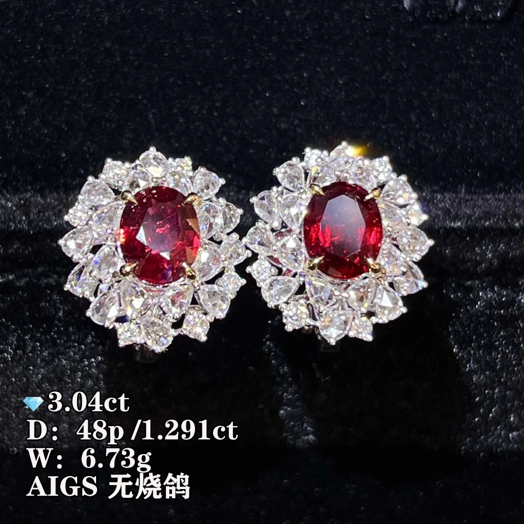卡莱诗主石3.04克拉18K金天然无烧鸽血红宝石耳钉附AIGS权威证书
