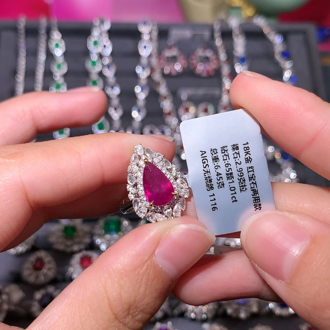 【闪购商品】红宝石戒指18K金镶嵌