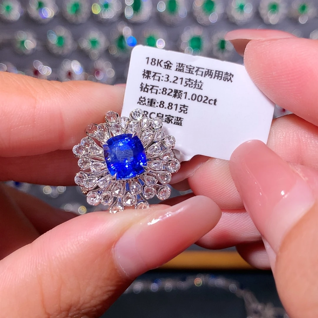 【闪购商品】蓝宝石戒指18K金镶嵌
