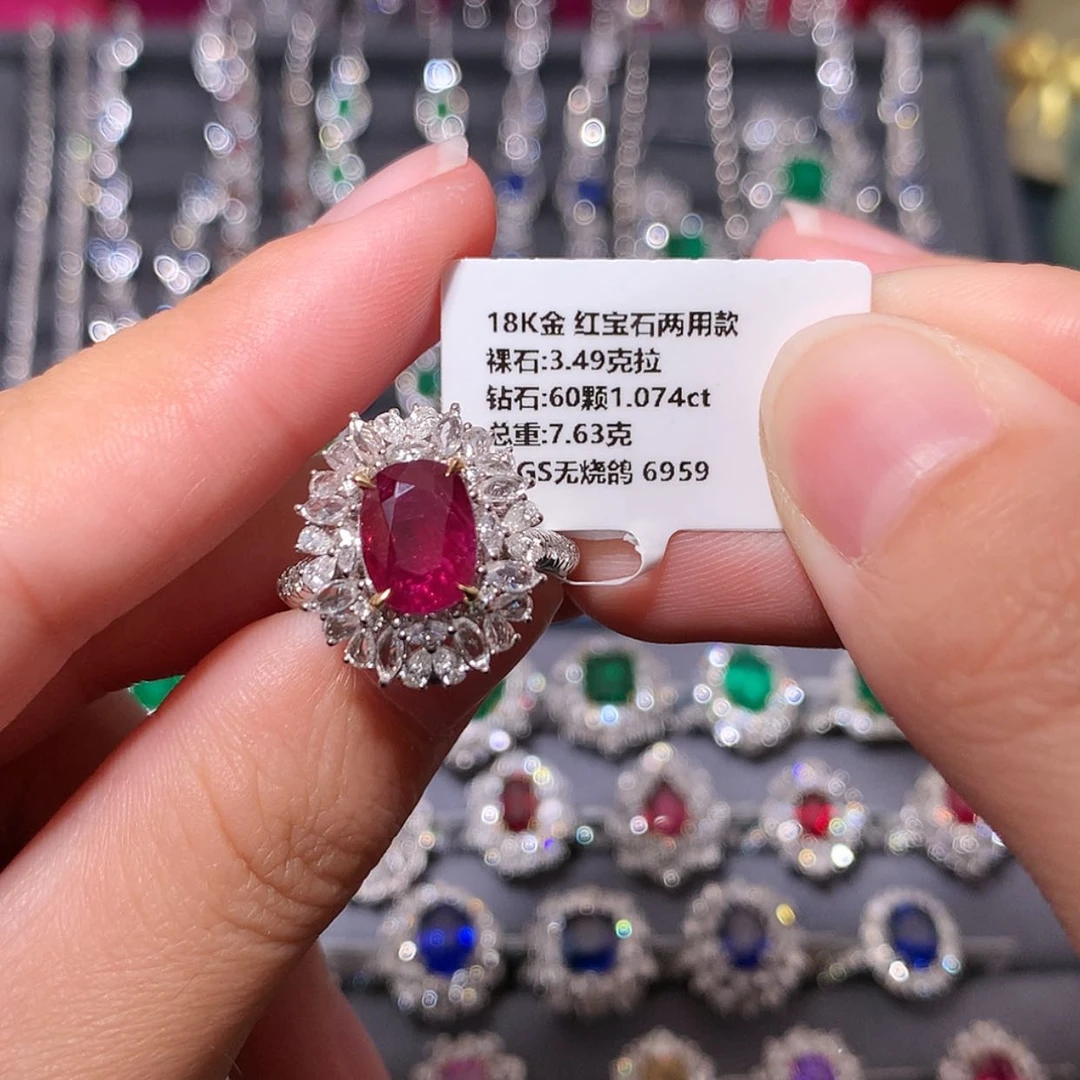 【闪购商品】红宝石戒指18K金镶嵌