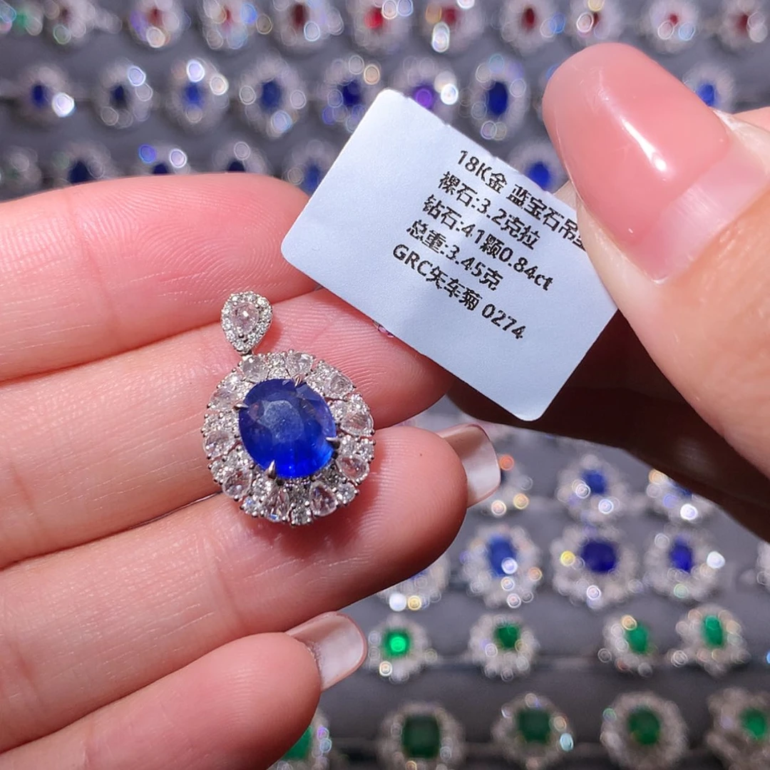 【闪购商品】蓝宝石吊坠18K金镶嵌