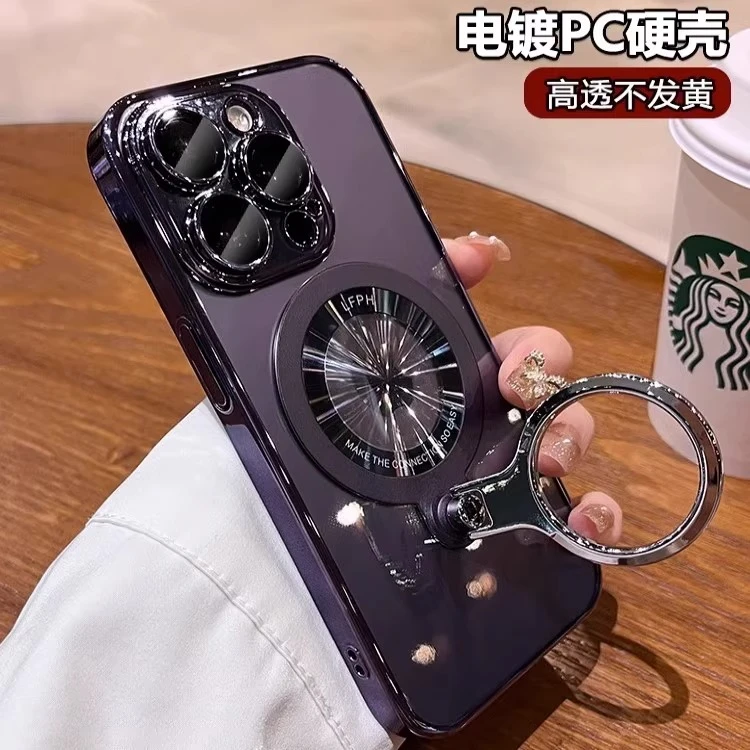 指环支架不发黄iphone15苹果14手机壳13透明12磁吸16充电镜头全包