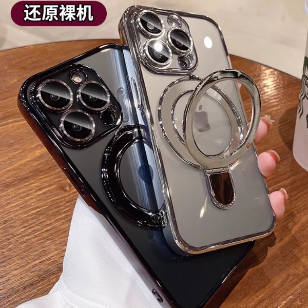 磁吸支架iphone15promax手机壳苹果14保护13透明12带镜头膜高级感
