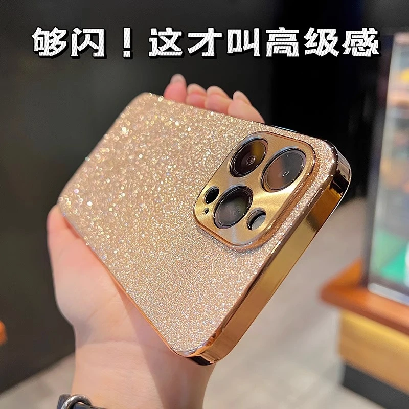 电镀星钻闪粉苹果15手机壳iphone16磨砂14全包13保护金色轻奢高级