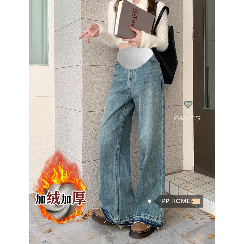 孕妇牛仔裤春秋冬款外穿高个子加长版秋季加绒直筒阔腿裤拖地长裤