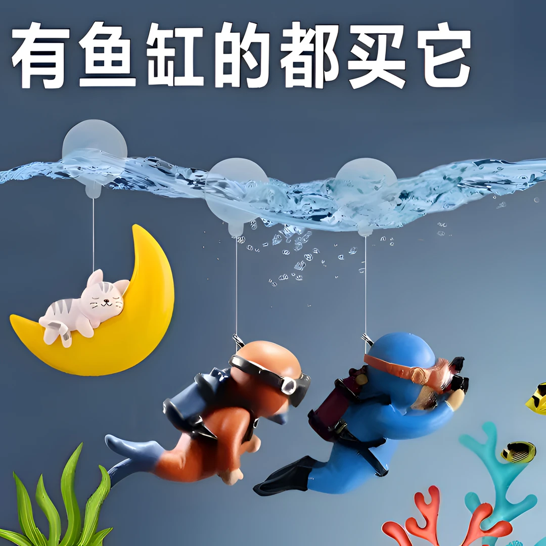 鱼缸造景摆件装饰品蓝胖子潜水员乌龟缸海底世界悟空摆件水族用具