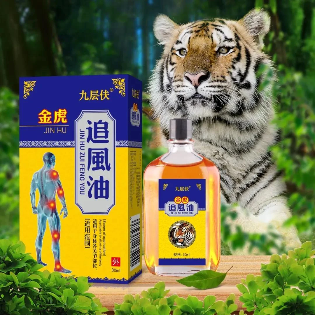 工厂现货老人必备腰颈肩膝腿舒筋活络外用草本舒缓透骨金虎追风油