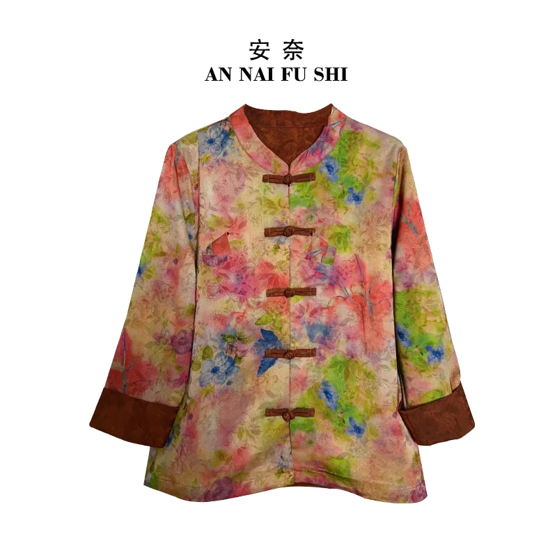 【安奈】新中式复古盘扣国风清凉外套夏季新款高级感小香风气质外套