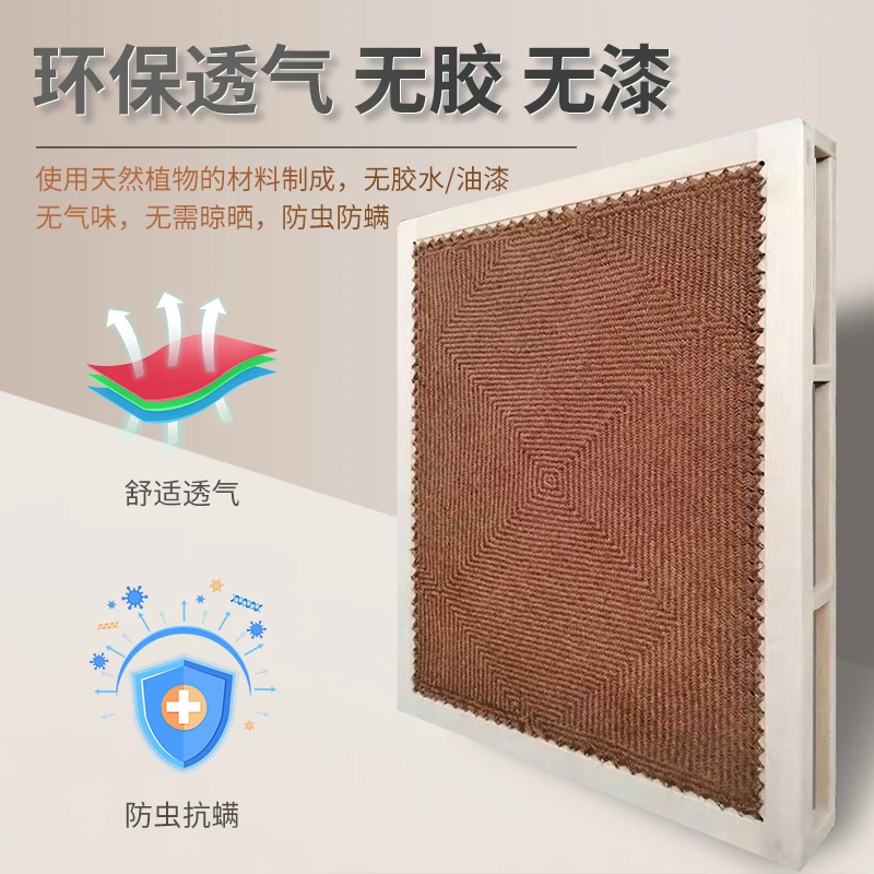 棕绷床垫1.2米1.8米加密榉木山棕床垫纯手工棕榈老式棕棚无胶偏硬